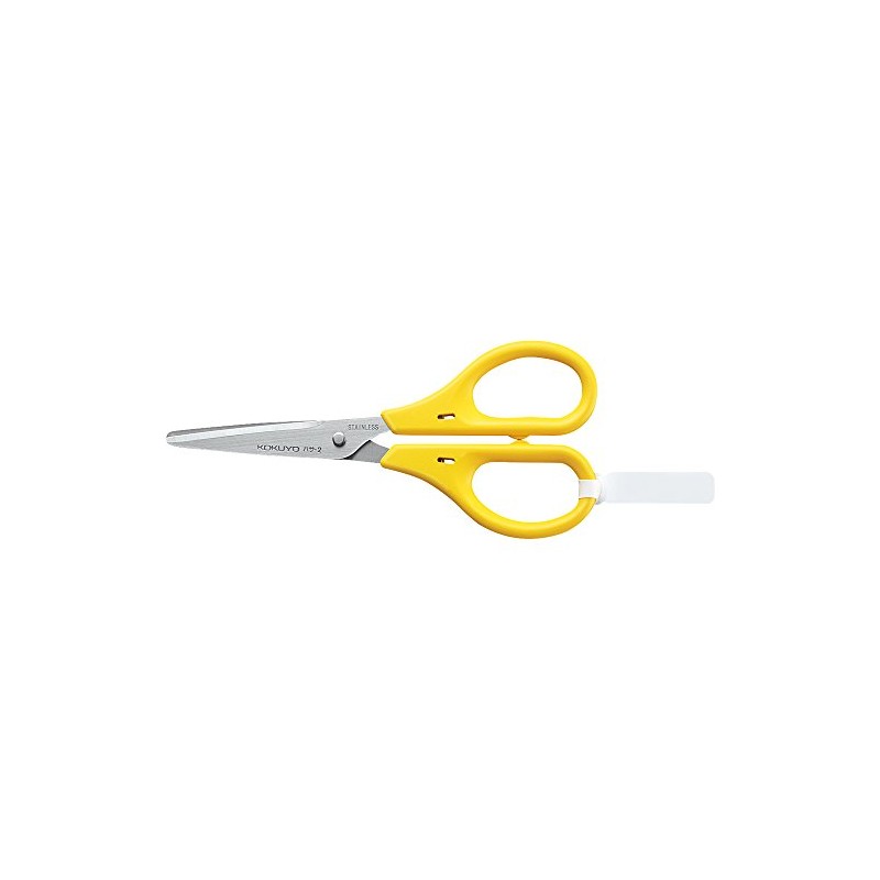コクヨ ハサミ 黄 ハサ-2Y