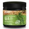 Joeun Herbal 함초환 200g Hamcho Powder 200g