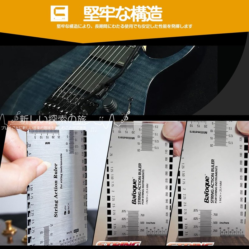 String Height Gauge Finger Plate Guitar String Height Measuring Tool