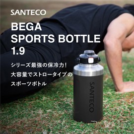 CBJAPAN SANTECO Water Bottle, Vacuum Insulated Sports Bottle, Large Capacity, 0.6 gal (1.9 L), Black, Comes with Handle for Easy Carry, Straw/Direct, 2-Way Type, BEGA Sports Bottle 1.9