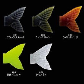 Gan Craft Joined Claw Shaku One 303 Spare Tail #04 Fluorescent Yellow