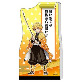 Sunstar Stationery S2832968 Devil Blade Memo Die Cut A6 Gasuma Zenichi