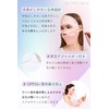 Silk Mask Sleeping Face Mask for Sleeping Beauty Moisturizing Dry