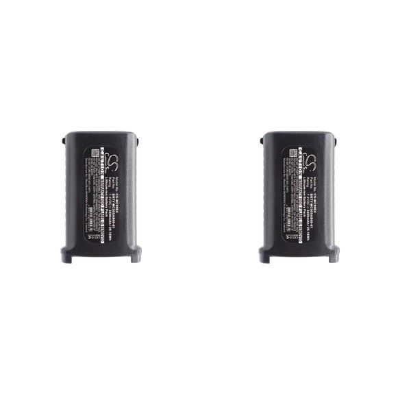 (2 Pack) XSP Battery for Symbol MC9000 MC9000-G MC9000-K MC9000-S