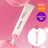 Torriden Cellmazing Firming Eye Cream 30mL Special Set (+Eye Massager)