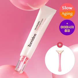 Torriden Cellmazing Firming Eye Cream 30mL Special Set (+Eye Massager) - Torriden Cellmazing Firming Eye Cream 30mL Special