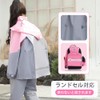 Nokueh Kids' Raincoat, Compatible with School Bags, Top and Bottom