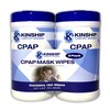 Kinship Comfort Brands CPAP Mask Cleaning Wipes, Unscented and Lint