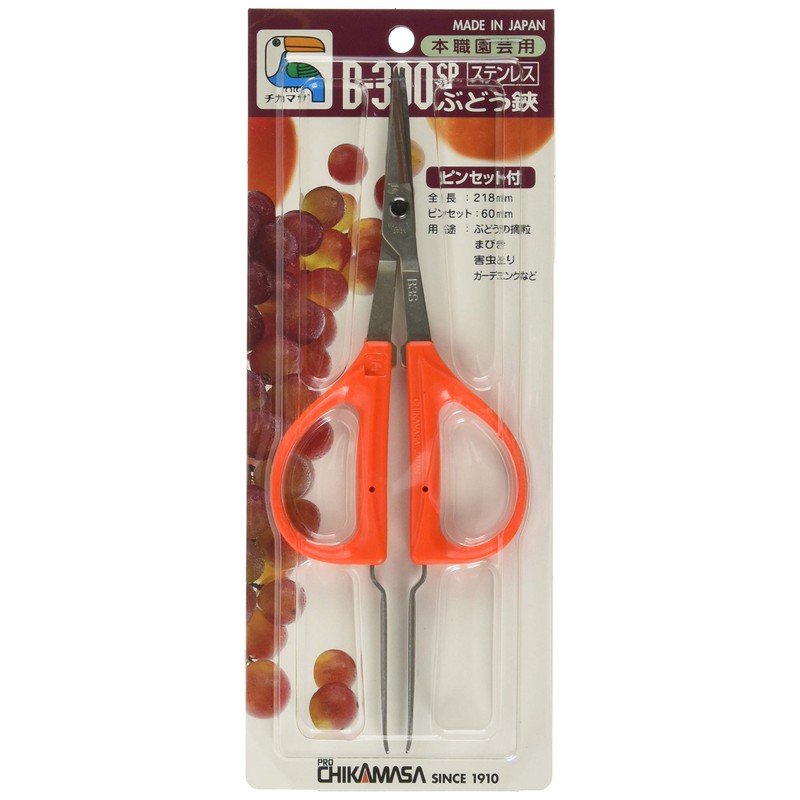 Chikamasa B-300SP Stainless Steel Grape Scissors with Tweezers