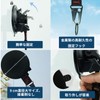 roseddy Suction Cup Hooks, Strong Car Side Tarp, Suction Cup,