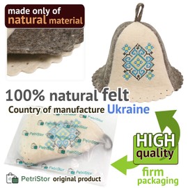 PetriStor Ukrainian Wool Sauna Hat for Men and Women Ornament Blue Protect Hair - Sauna Cap for Men - Banya Hats for Men - Felt Sauna Hat Wool