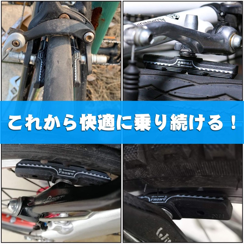 Bicycle Brake Shoes, V-Type, Brake Pads, All Weather, V Brake,