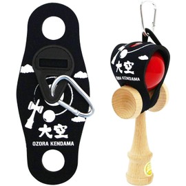LANGS Ozora Kendama Holder, Black