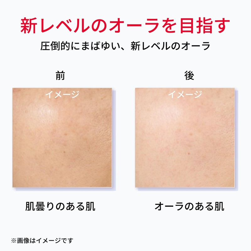 Genoptics Infinite Aura Essence 1.0 fl oz (30 ml)