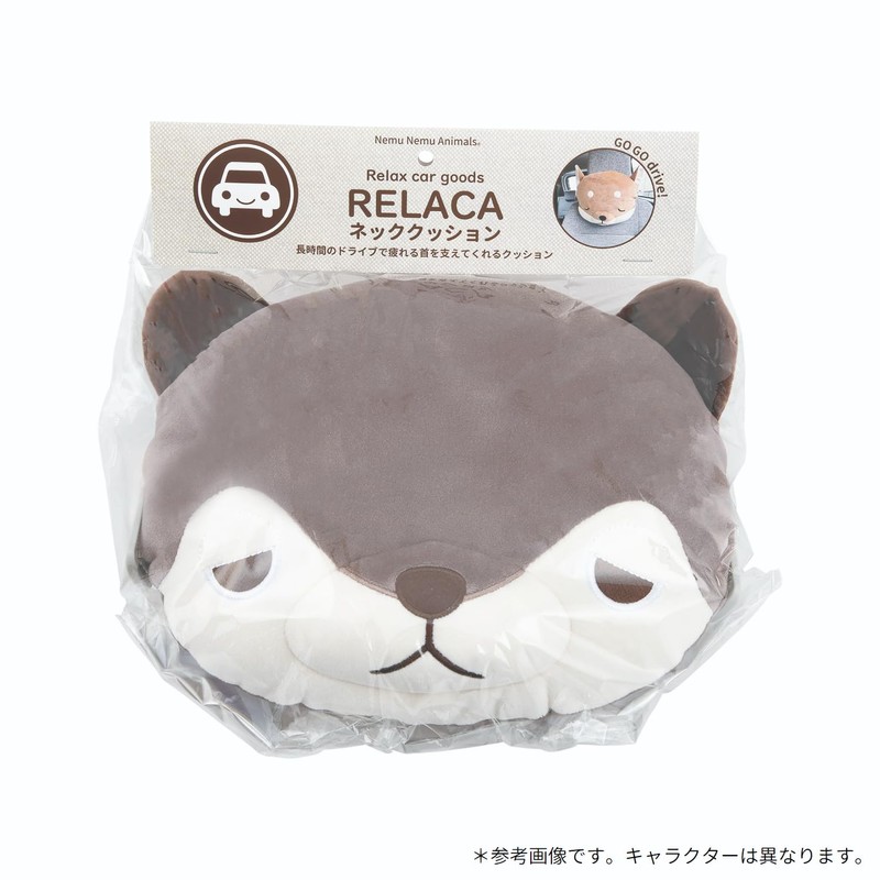 Livheart 17901-32 Neck Cushion, Relaxa, Hana the Pug (Total Length