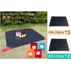 Leisure Sheet, Ultra Small Storage, Waterproof, Cute Design, Includes Pegs,