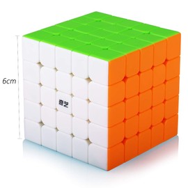 Magic Cube 5 x 5 x 5 x 5 Speed Cube Stickerless Magic Cube Puzzle Magic Cube for Faster and More Precise with Vibrant Colours