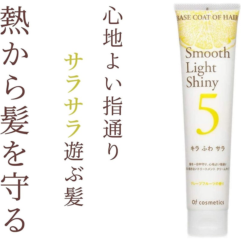Ofcosmetics Base Coat of Hair 5 Mini Size, 1.2 oz