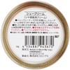 Legal TY15 Men's Shoe Care Products, neutral