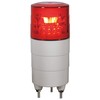 NIKKEI VL04M-200NY LED Rotating Light, 200V, Yellow, 0.4 lbs (0.12 kg)