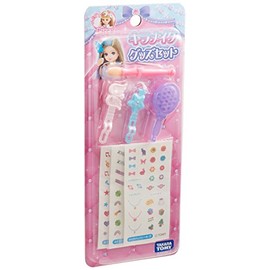 リカちゃん キラメイク グッズセット
