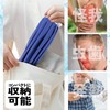(TUISKU) Ice Bag, Set of 2, S, M, Icing Bag,