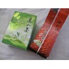 Taiwan Ali Shan High Mountain Clear Oolong Tea, Spring 2024,