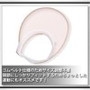 White Fang CA152 Wide Brim Long Visor Sun Visor Hat