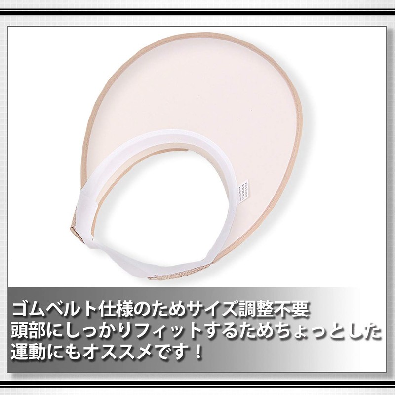 White Fang CA152 Wide Brim Long Visor Sun Visor Hat