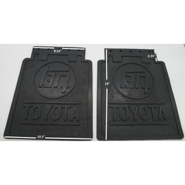 Aftermarket Replacement Mud Flaps for Toyota Land Cruiser BJ40 BJ42 HJ45 FJ40 FJ45 Mudflap MUD Guard Pair