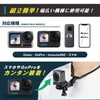 gopro Necklace Mount, Neck Mount, Accessories, Smartphone, Tripod