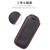 LETINGFAR Key Case, For Honda Motorcycles, Smart Key Case, Key