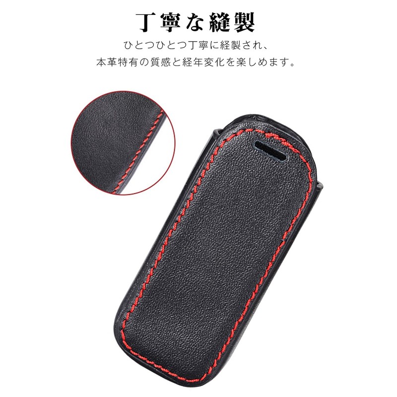 LETINGFAR Key Case, For Honda Motorcycles, Smart Key Case, Key