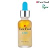 (페이스푸드)페이스푸드 라이트 50ml 욕세럼 / 순한 사용감 (Face Food) Face