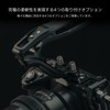 TILTA Xeno Top Handle Dual 1/4″-20 Screw Compatible with Sony