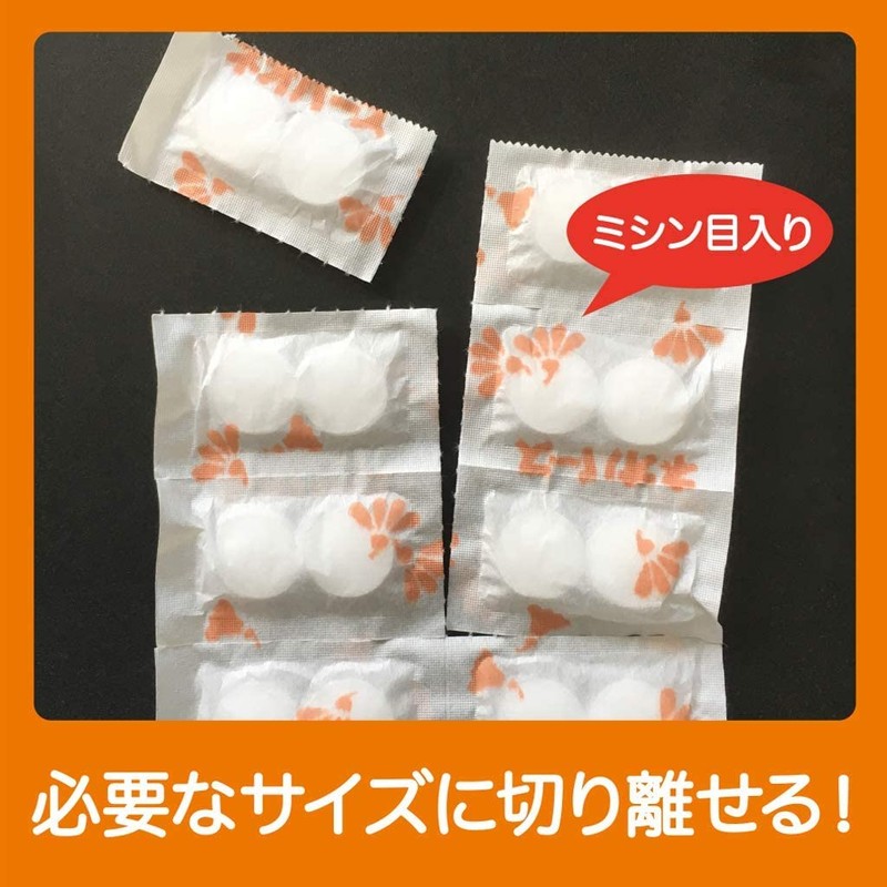ネオパース 衣類 防虫剤 防カビ効果 引き出し・衣装ケース用 400g [ナフタリン製剤] 防虫
