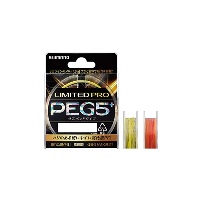 Shimano PL-I65R Limited PRO PEG5+ Suspend 68.4 ft (200 m)