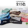 8 Year Towel, Hand Towel, 13.4 x 13.8 inches (34
