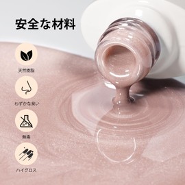 TOMICCA Magnetic Nails, Fine Particles, Nude Color Magnetic Gel, 0.3 fl oz (8 ml), Magnetic Cat Eye Gel, Magnetic Gel, UV/LED Compatible, For Beginners and Manicurists