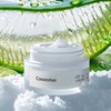 Coswalker Moisturizing Cream Whitening Niacinamide Squalane Aloe Cream 50ml, 1