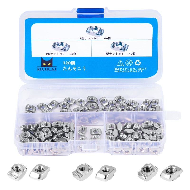 120pcs T Nut T Shape Nut T Groove Nuts M3