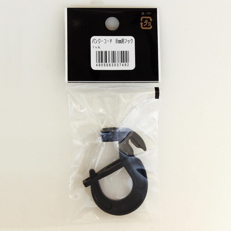 Sanyu Sangyo UUU Bungee Cord 8mm Hook