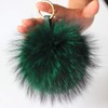 [Fosrion] Large Genuine Raccoon/Fox Fur Pom Pom Keychain Bag Charm