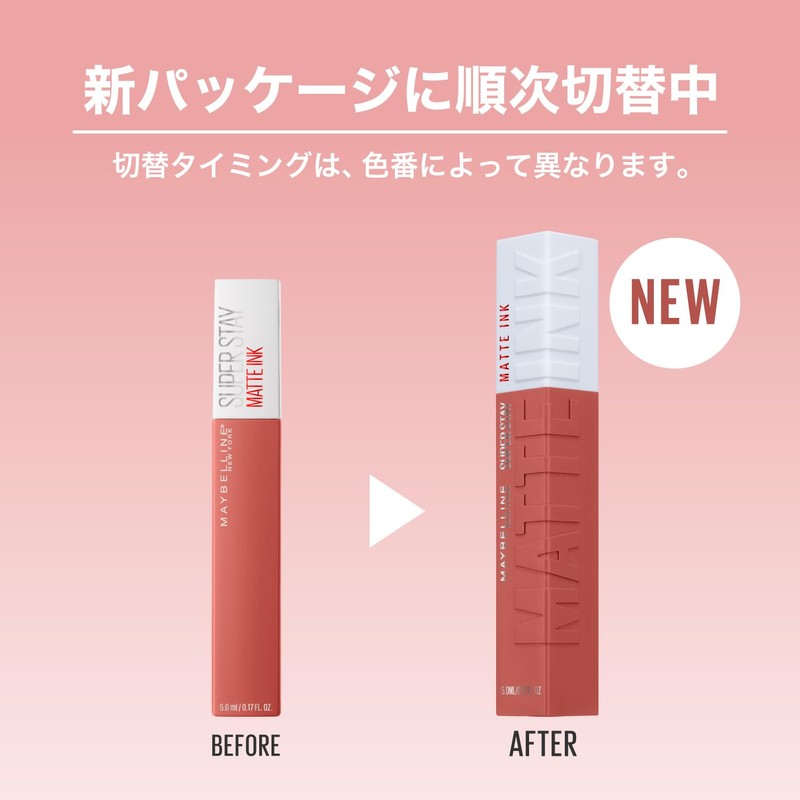 Maybelline MAYBELLINE SP Stay Matte Ink Lip Lipstick 175 Nude