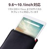 Elecom Universal Tablet Case Cover Slip-in Case for 9.6-10.1 inch