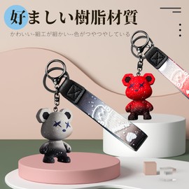 ziyue Robot Bear Pair Key Holder, Couple, Gradient Resin Keychain, Set of 2, Keyring, Korea, Popular, Men's, Women's, Friend, Matching Keychain, Motorcycle, Car, Key Chain