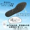 New Sensation Painless, Soft Pressure Point Insole, Foot Massage, Health,
