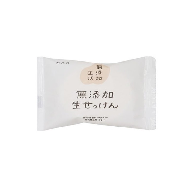 Additive-free Raw Soap 2.8 oz (80 g), Set of 8