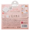 100% silk firm and antibacterial inner mask