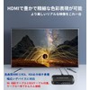 Media Player, 4k Multimedia Player, Full HD Player, Supports H.265/HEVC/VP9,